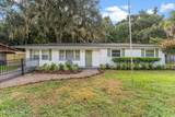 2455 Seaway Street - Photo 2