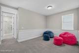 362 Freshwater Drive - Photo 35