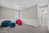 362 Freshwater Drive - Photo 38
