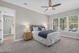 362 Freshwater Drive - Photo 4