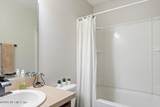 6237 Syringa Lane - Photo 15