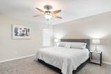 6237 Syringa Lane - Photo 17