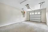 6237 Syringa Lane - Photo 26
