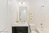 36 Arbor Creek Drive - Photo 18