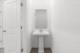 89 Kingsley Park Way - Photo 23