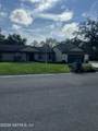 8159 Niska Trail - Photo 2