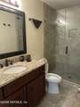 8159 Niska Trail - Photo 36