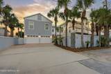 5042 Atlantic - Photo 3