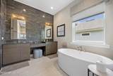 77 Loosestrife Way - Photo 21