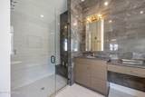 77 Loosestrife Way - Photo 22