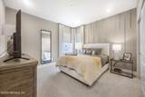 77 Loosestrife Way - Photo 28