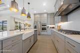 77 Loosestrife Way - Photo 8