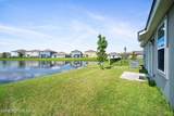 12718 Cacao Tree Trail - Photo 4