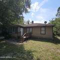 820 Gardenia Lane - Photo 2