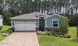 10 Montserrat Drive - Photo 1