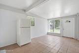 1818 Sunrise Drive - Photo 8