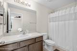 893 Capitol Parkway - Photo 12