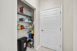 893 Capitol Parkway - Photo 5
