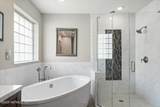 14437 Cherry Lake Drive - Photo 32