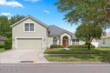 14437 Cherry Lake Drive - Photo 4