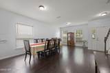 1341 River City Street - Photo 13