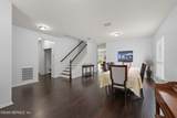 1341 River City Street - Photo 14