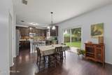 1341 River City Street - Photo 17