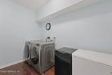 1341 River City Street - Photo 23