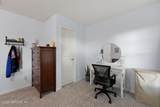 1341 River City Street - Photo 36