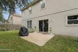 1341 River City Street - Photo 38