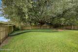 1341 River City Street - Photo 6