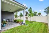 221 Cool Springs - Photo 10