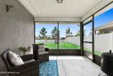 84 Ferris Drive - Photo 20
