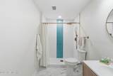 2548 Parental Home Road - Photo 19