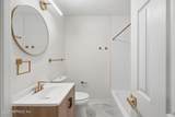 2548 Parental Home Road - Photo 24