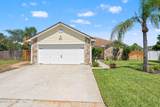 11041 Stutz Court - Photo 3