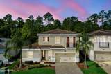 2926 Montilla Drive - Photo 2