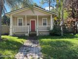 2720 Walton Street - Photo 2