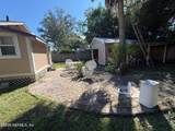2720 Walton Street - Photo 4