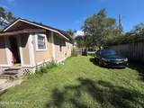 2720 Walton Street - Photo 5