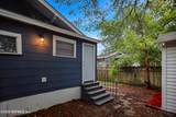 312 25 Street - Photo 3