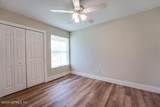 2040 Deer Run Trail - Photo 9