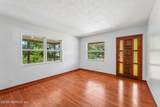 1112 Baisden Road - Photo 14