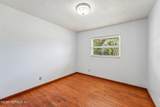 1112 Baisden Road - Photo 17