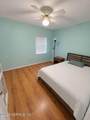 5331 4TH Street - Photo 14