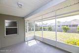 5331 4TH Street - Photo 4