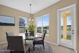 1692 Hollow Glen Drive - Photo 13