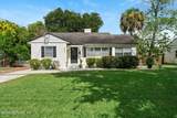 4431 San Jose Boulevard - Photo 2