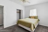3841 Cambay Place - Photo 5