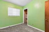 3841 Cambay Place - Photo 8